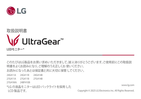 lg 24G414B-B.AJL